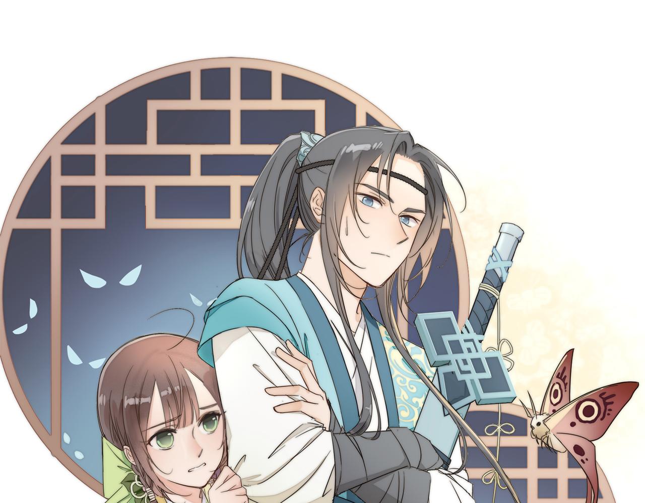 第30话 预备(1/3)-第33话