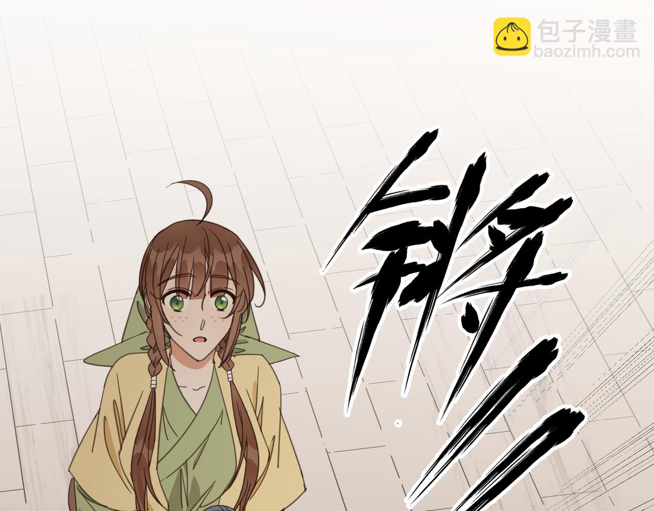 第30话 预备(1/3)-第33话