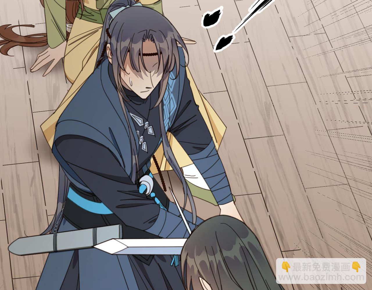 第30话 预备(1/3)-第33话