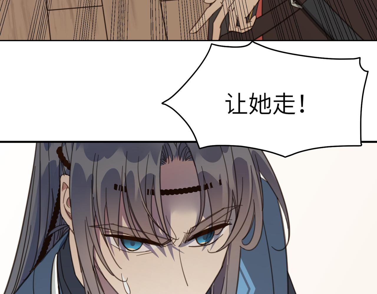 第30话 预备(1/3)-第33话