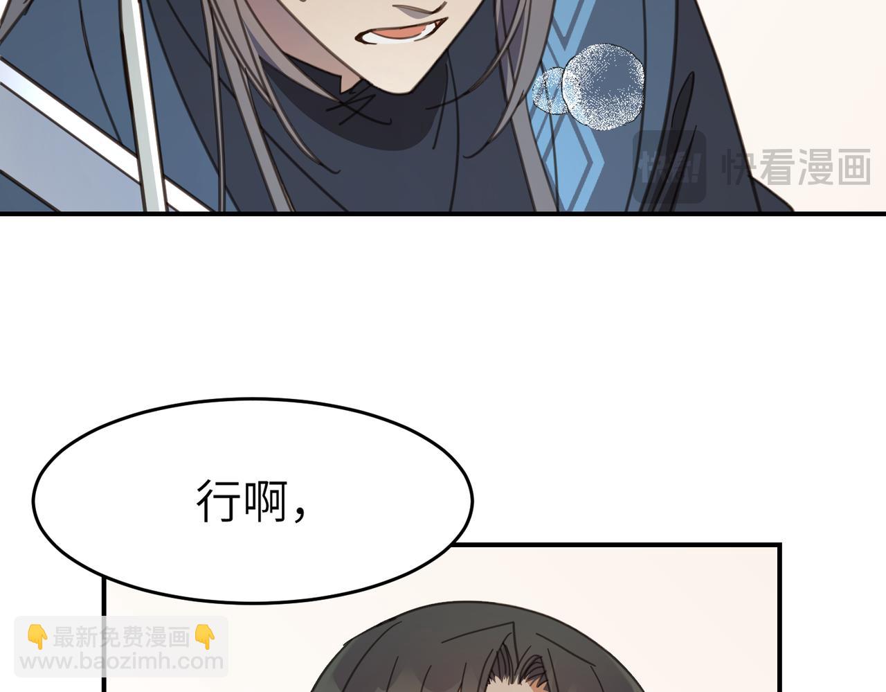 第30话 预备(1/3)-第33话