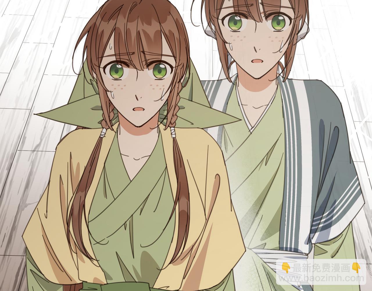 第30话 预备(1/3)-第33话