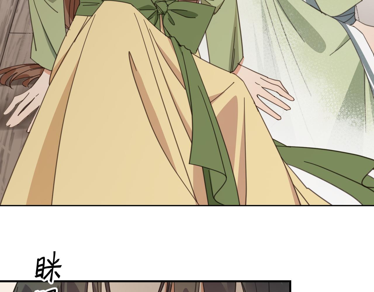 第30话 预备(1/3)-第33话