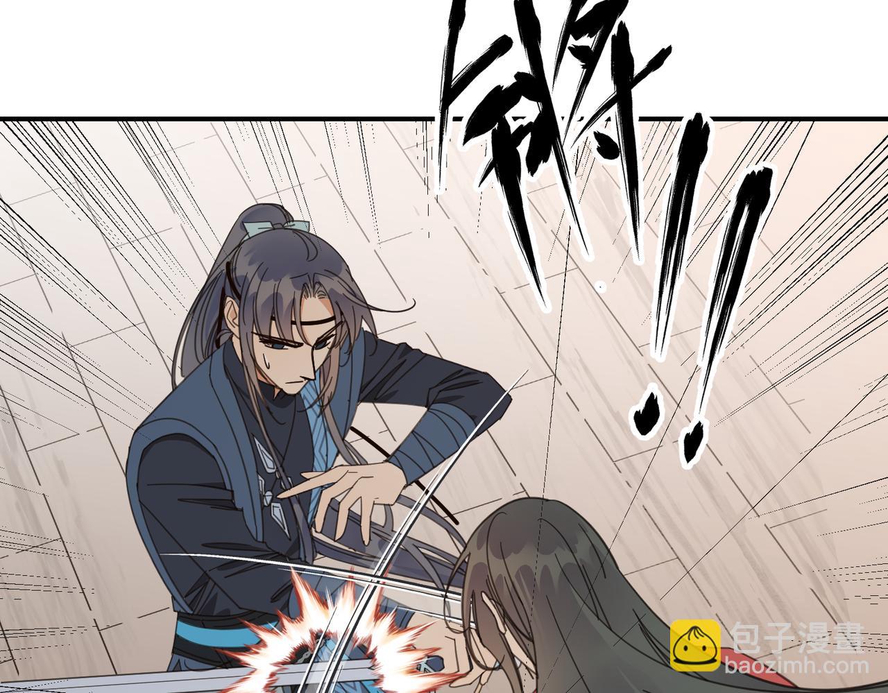 第30话 预备(1/3)-第33话