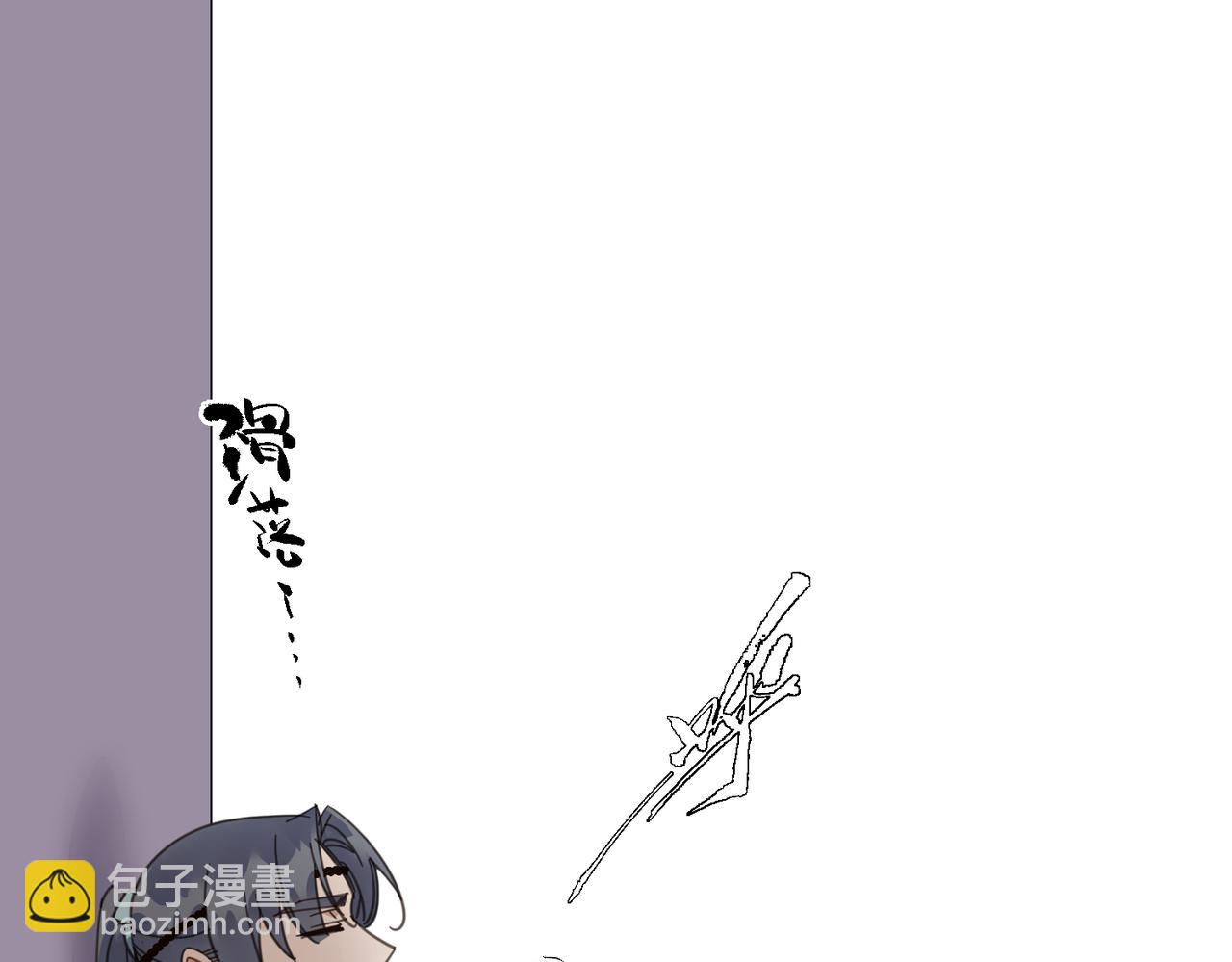 第30话 预备(1/3)-第33话