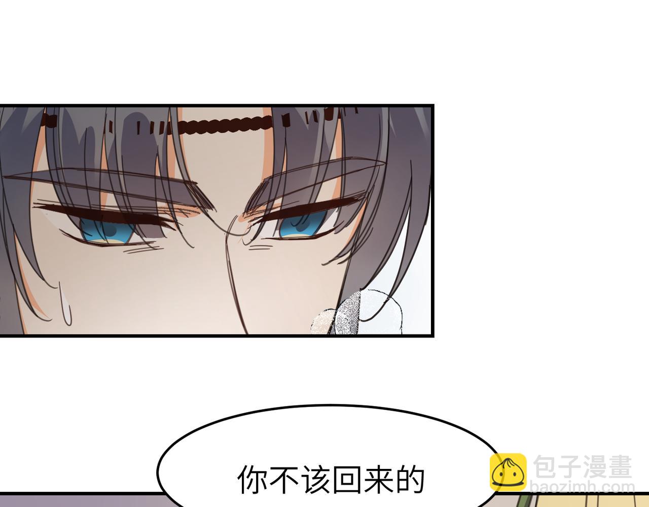 第30话 预备(1/3)-第33话