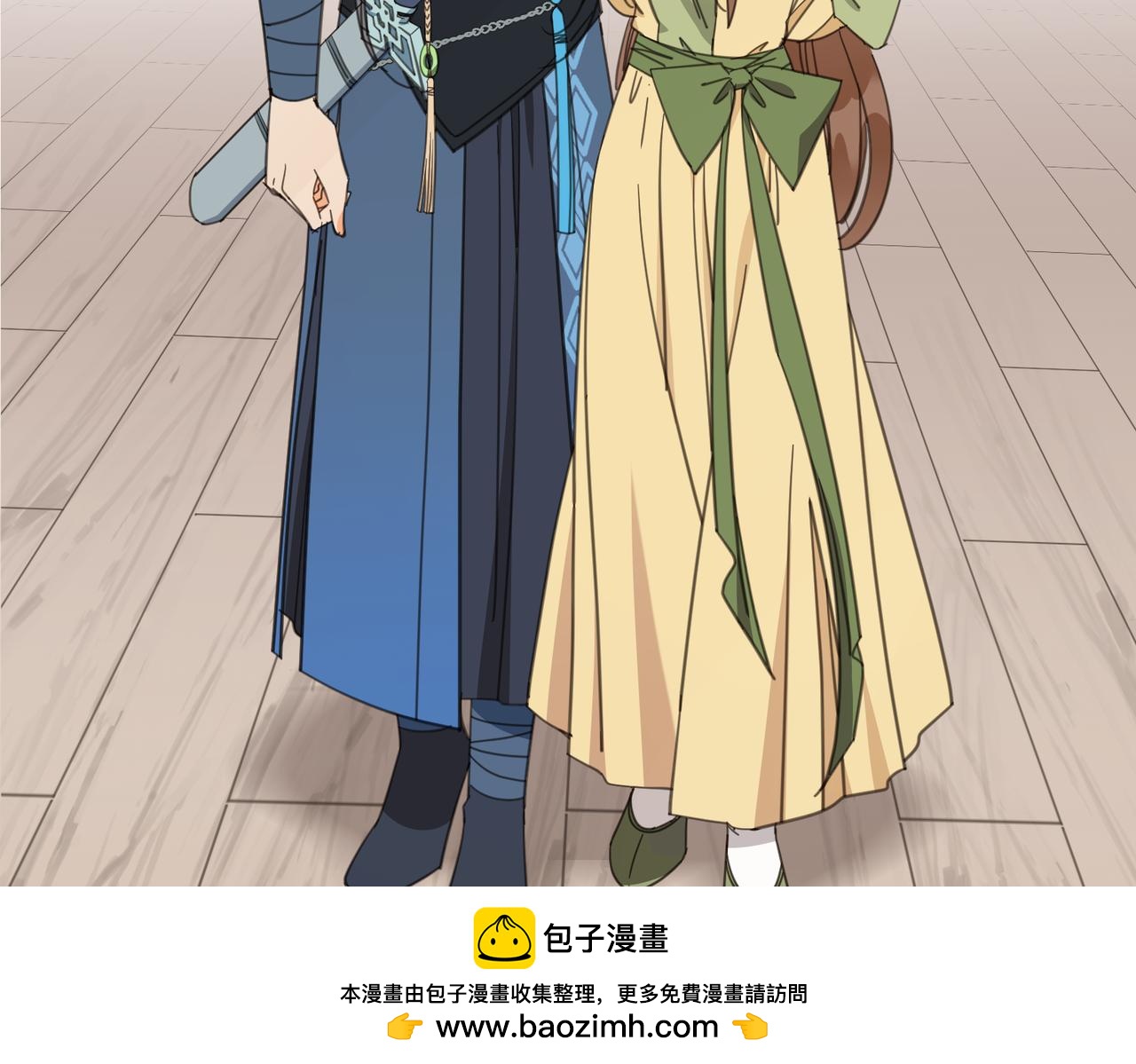 第30话 预备(1/3)-第33话