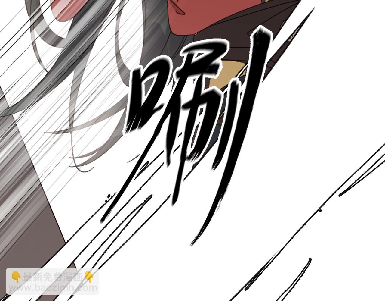 第30话 预备(1/3)-第33话