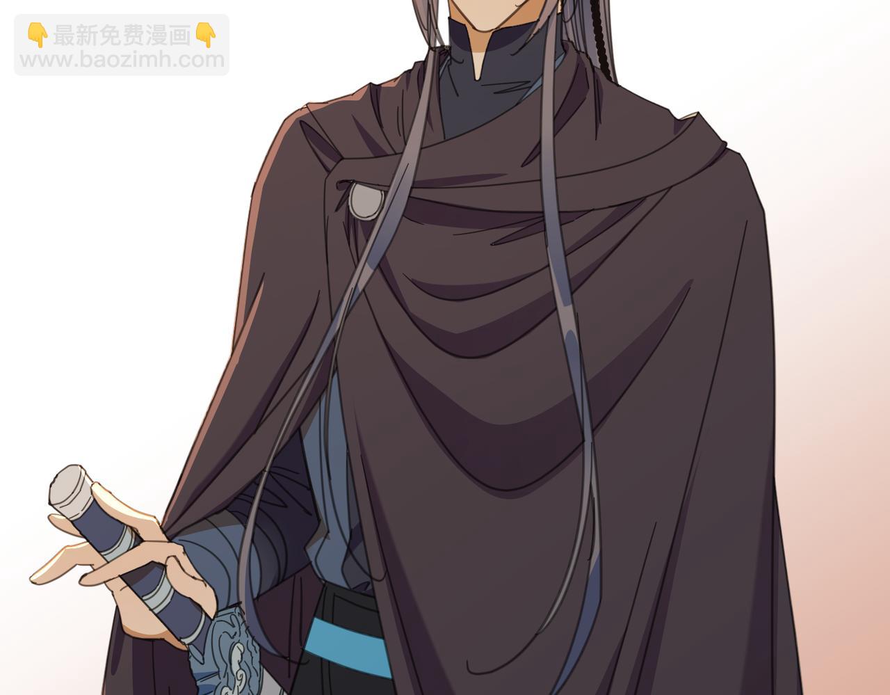 第32话 陷阱（下）(1/4)-第35话