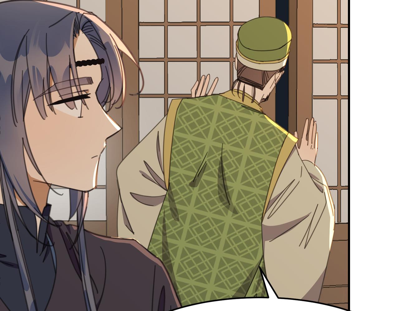 第32话 陷阱（下）(1/4)-第35话