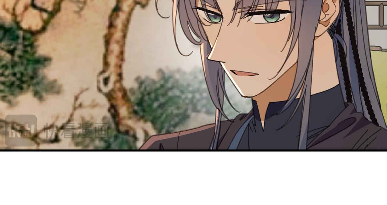 第32话 陷阱（下）(1/4)-第35话