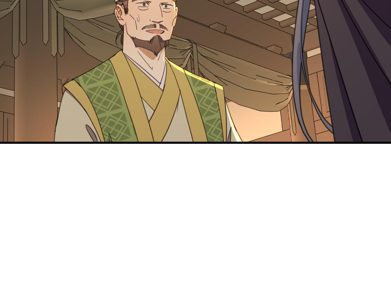 第32话 陷阱（下）(1/4)-第35话