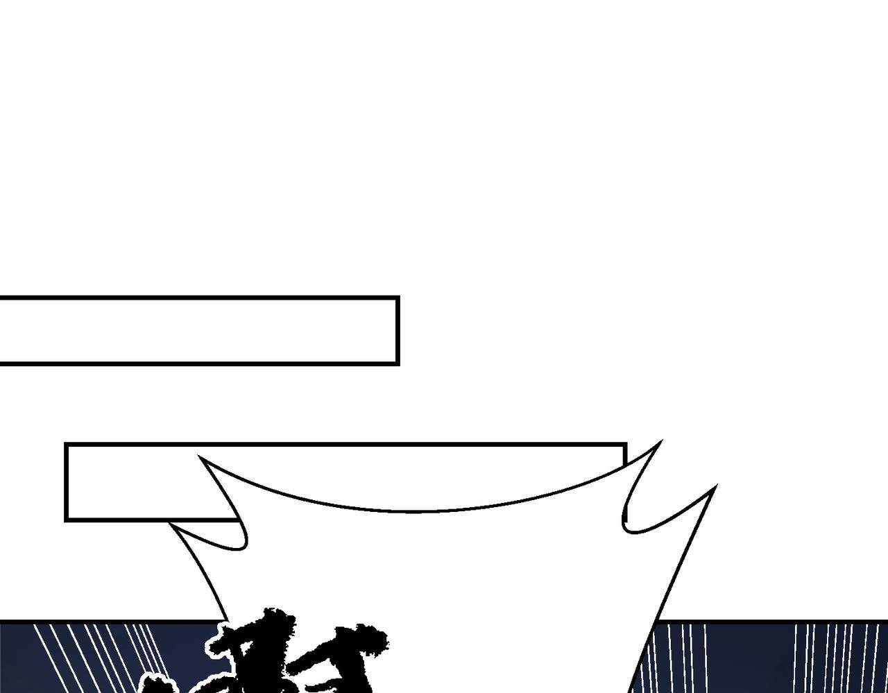 第32话 陷阱（下）(1/4)-第35话