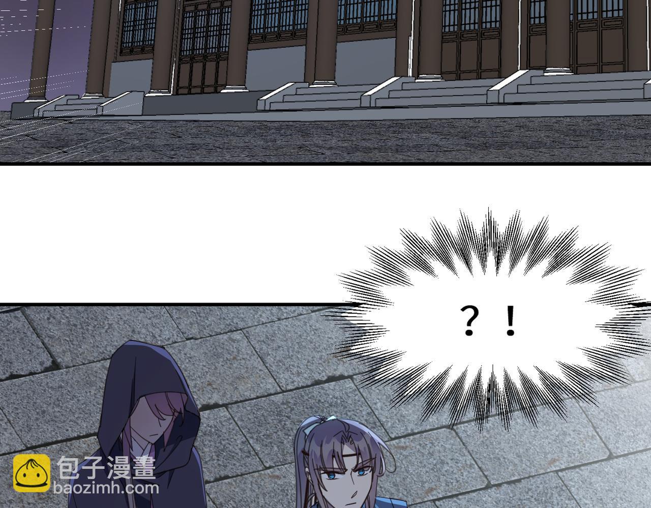 第32话 陷阱（下）(1/4)-第35话