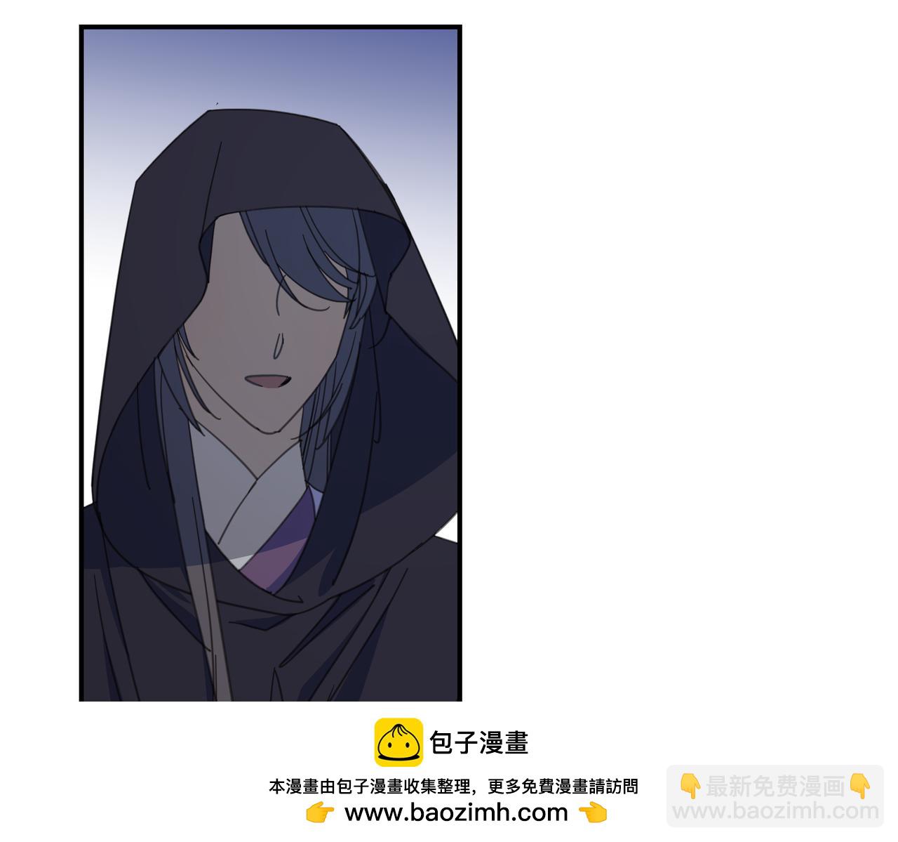 第32话 陷阱（下）(1/4)-第35话