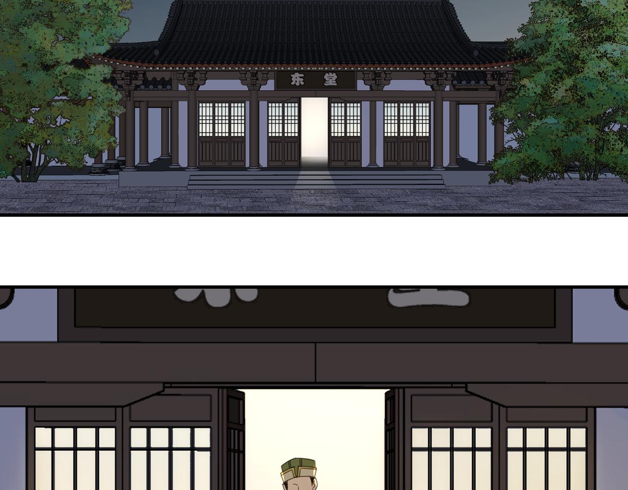 第32话 陷阱（下）(1/4)-第35话