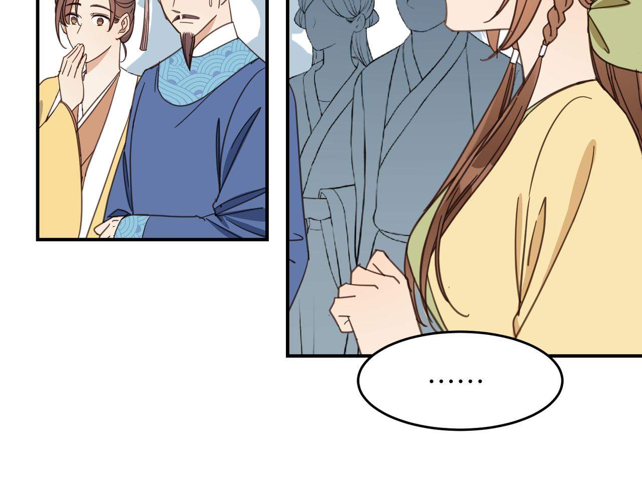 第34话 隐藏与试探(1/3)-第37话