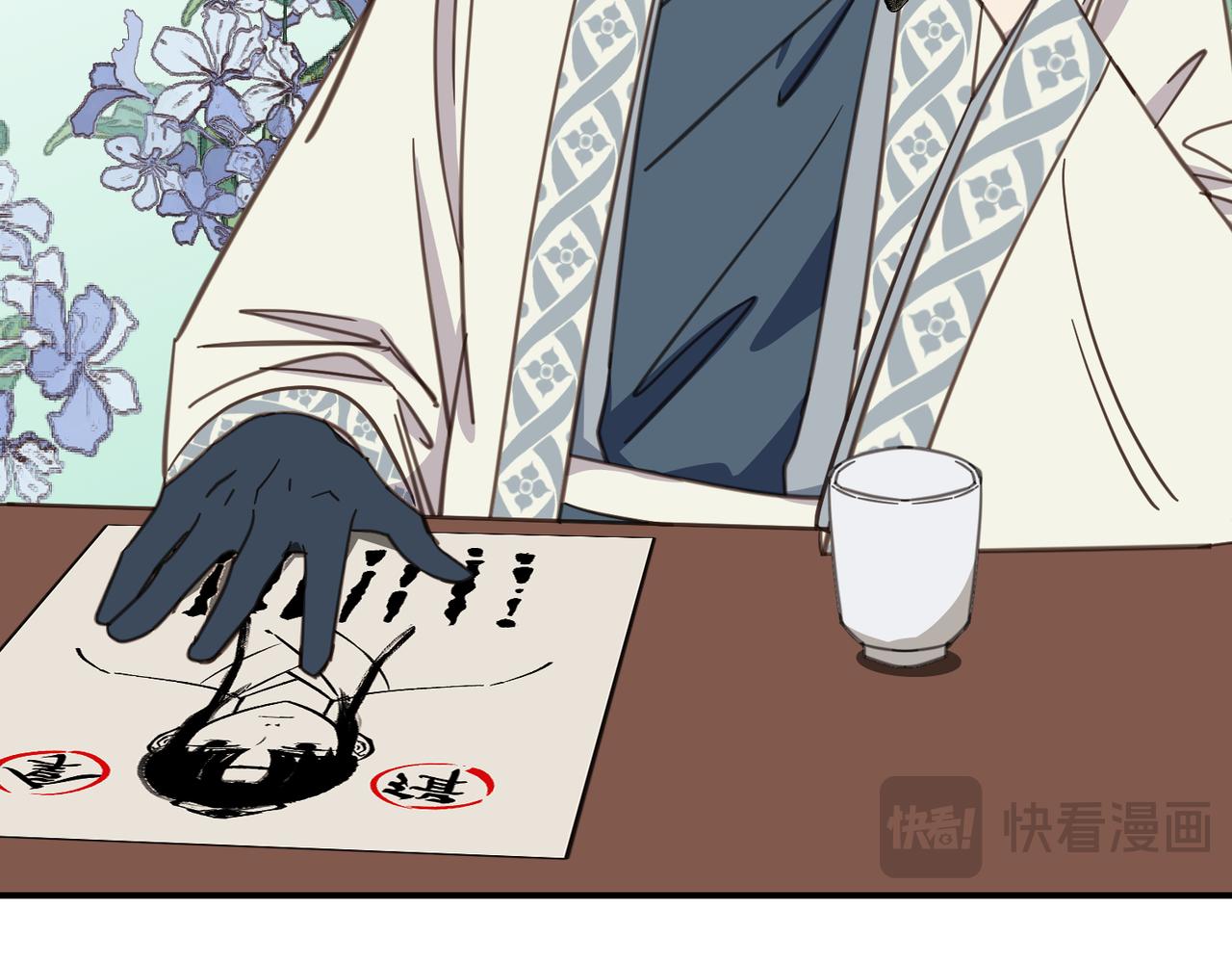 第34话 隐藏与试探(1/3)-第37话