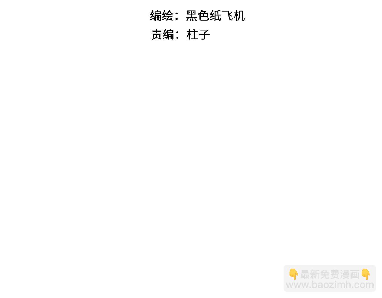 第34话 隐藏与试探(1/3)-第37话