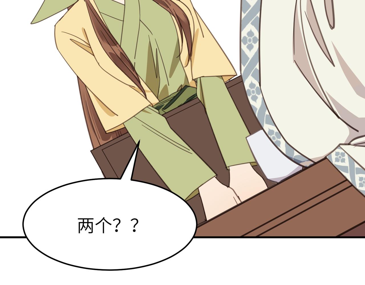 第34话 隐藏与试探(1/3)-第37话