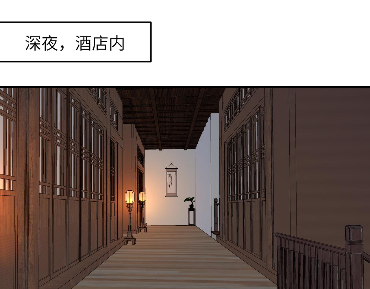 第34话 隐藏与试探(1/3)-第37话