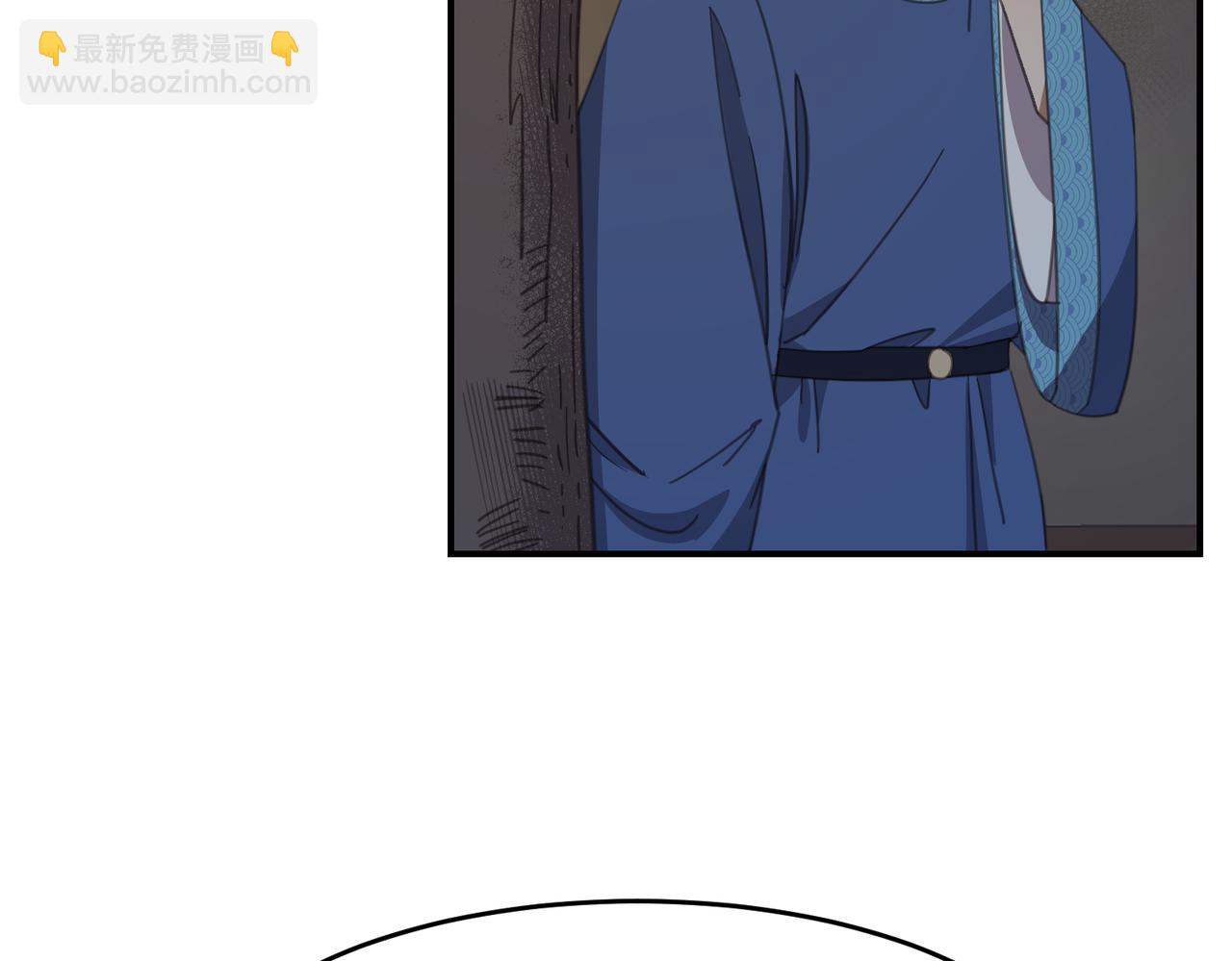 第36话 没错，我就是季无淳！(1/3)-第39话