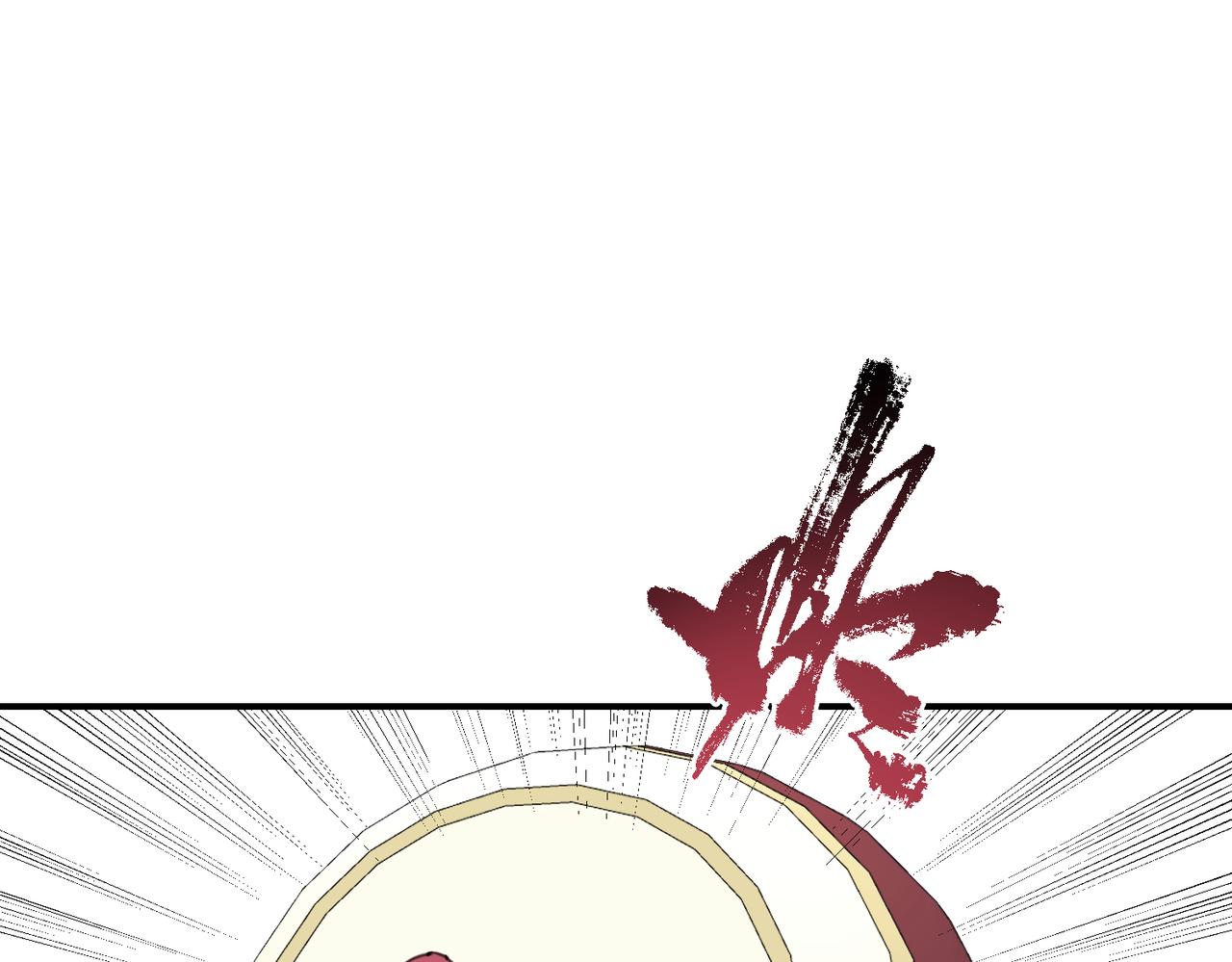 第36话 没错，我就是季无淳！(1/3)-第39话