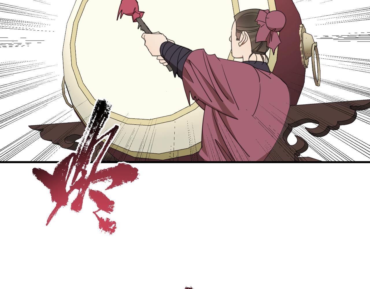 第36话 没错，我就是季无淳！(1/3)-第39话