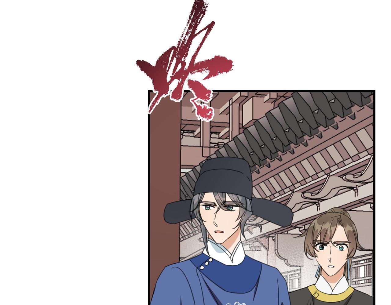 第36话 没错，我就是季无淳！(1/3)-第39话