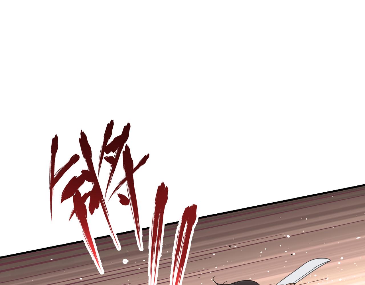 第36话 没错，我就是季无淳！(1/3)-第39话