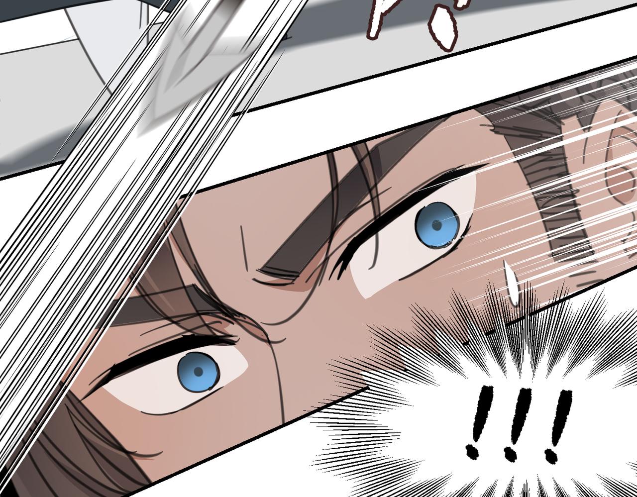 第36话 没错，我就是季无淳！(1/3)-第39话