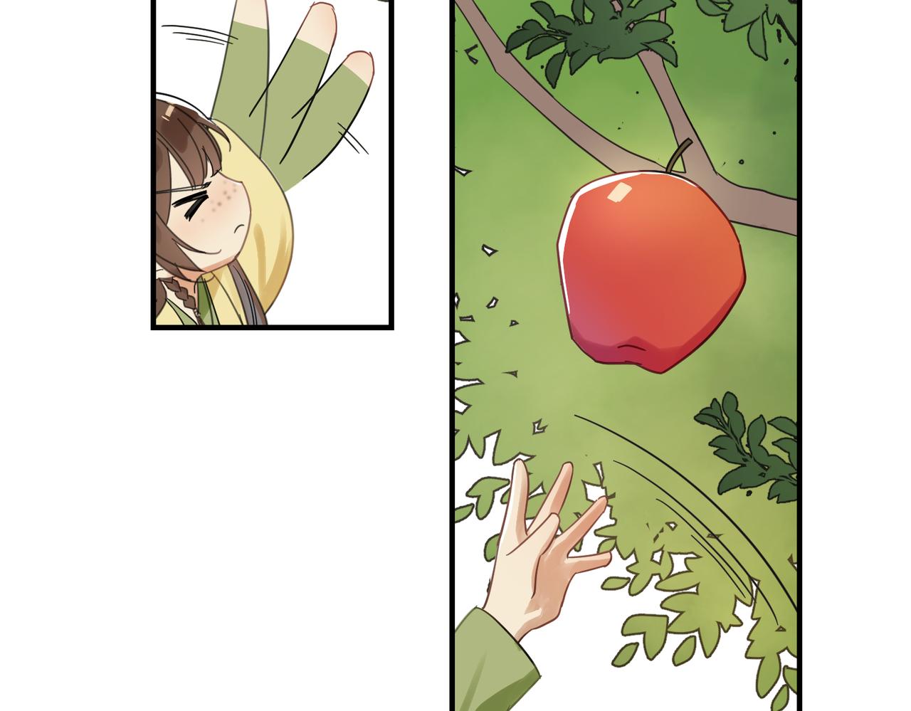 番外-小呀么小苹果-第5话