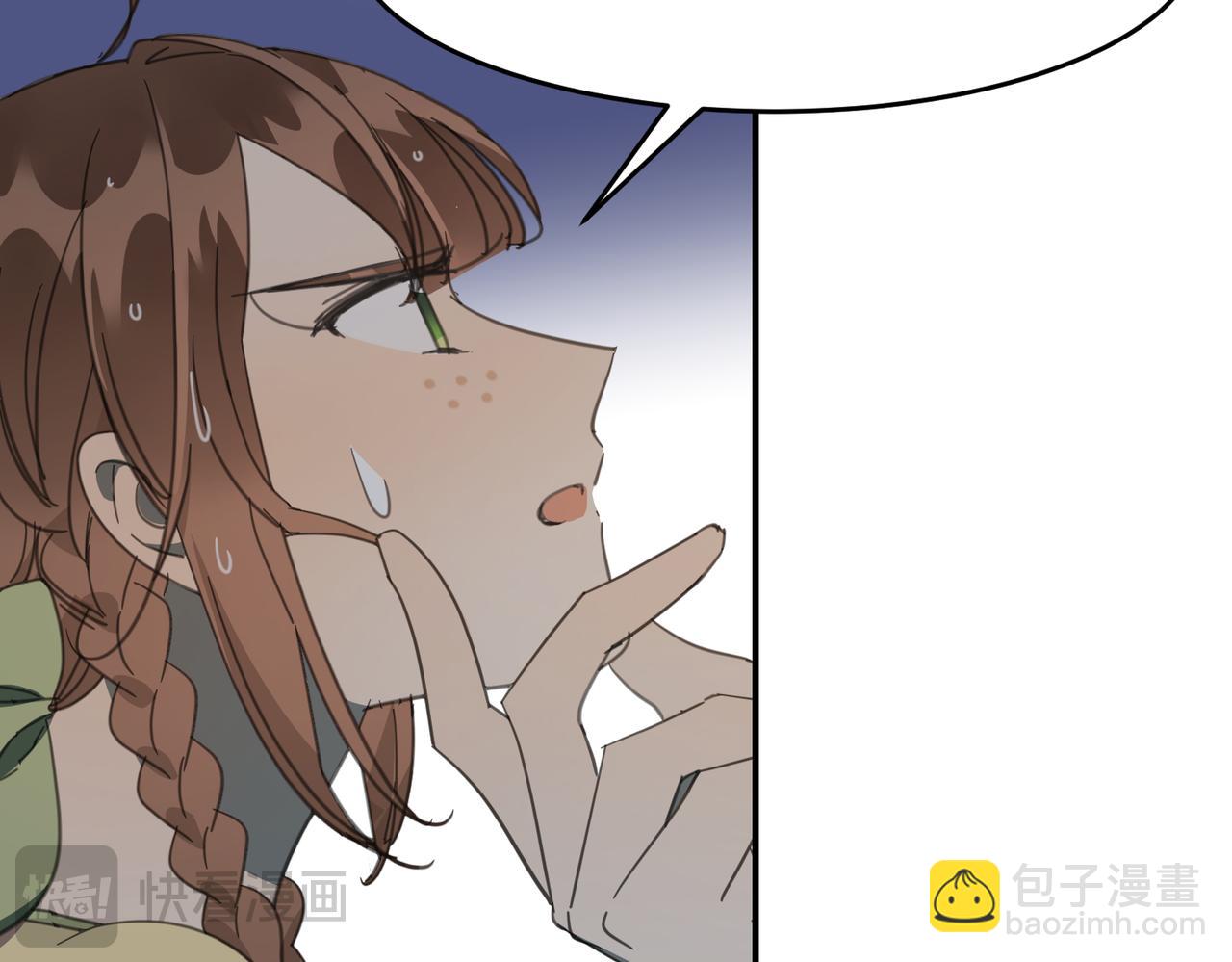 第38话 终于现身了吗？！(1/4)-第41话