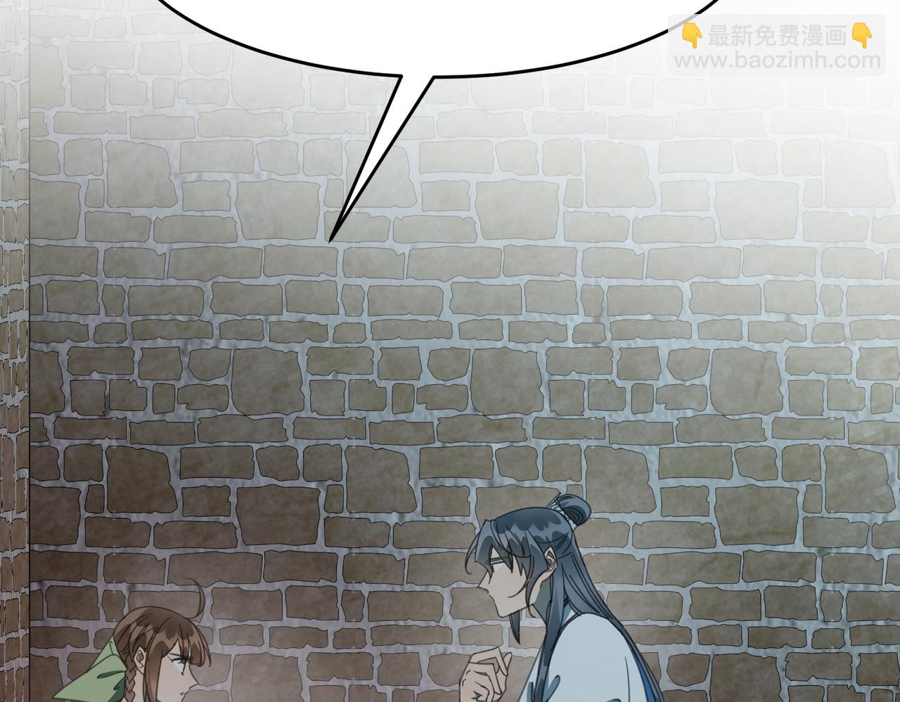 第38话 终于现身了吗？！(1/4)-第41话