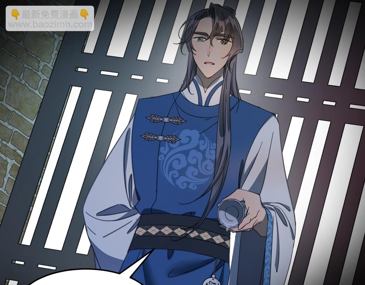 第38话 终于现身了吗？！(1/4)-第41话