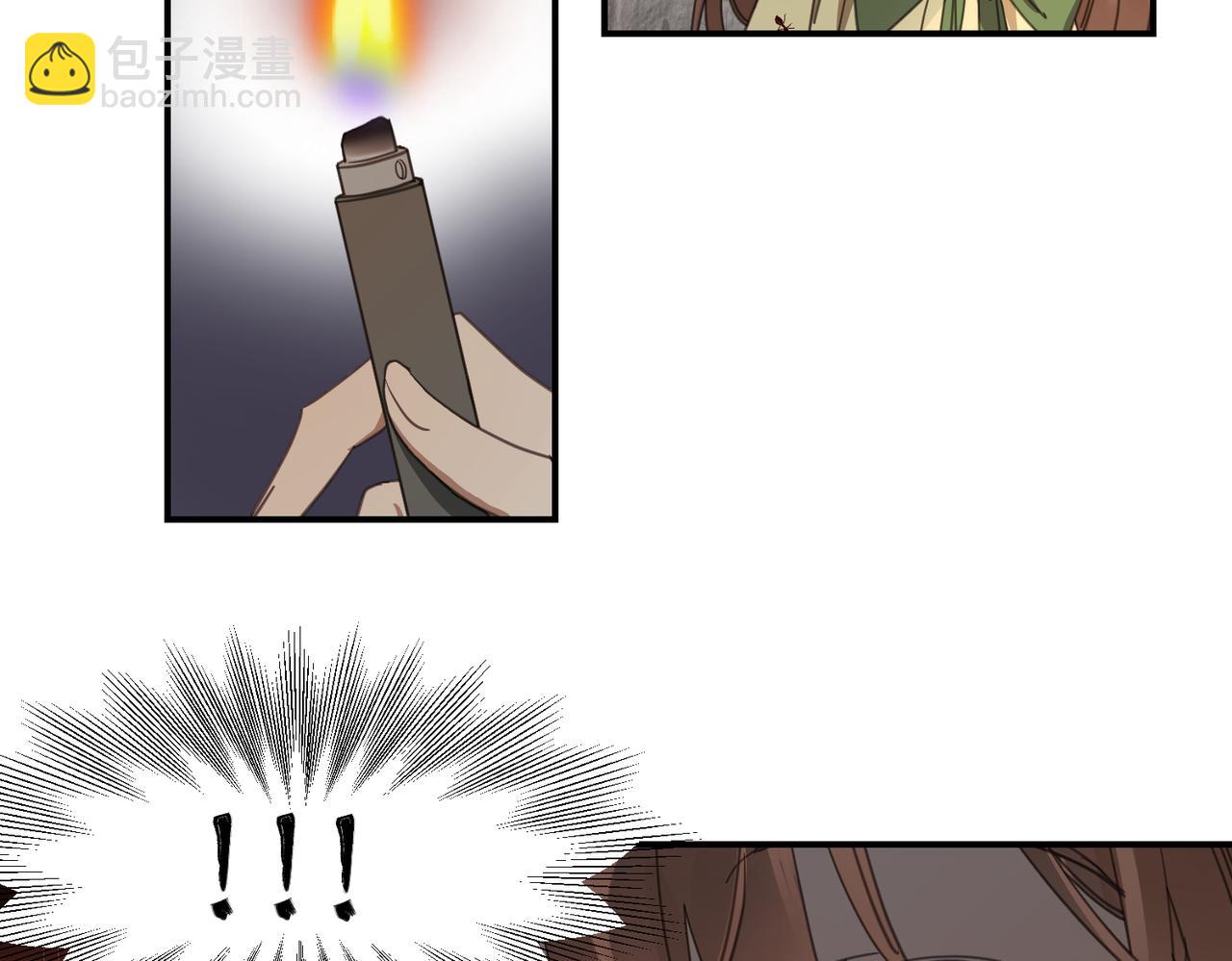 第40话 死局(1/4)-第43话