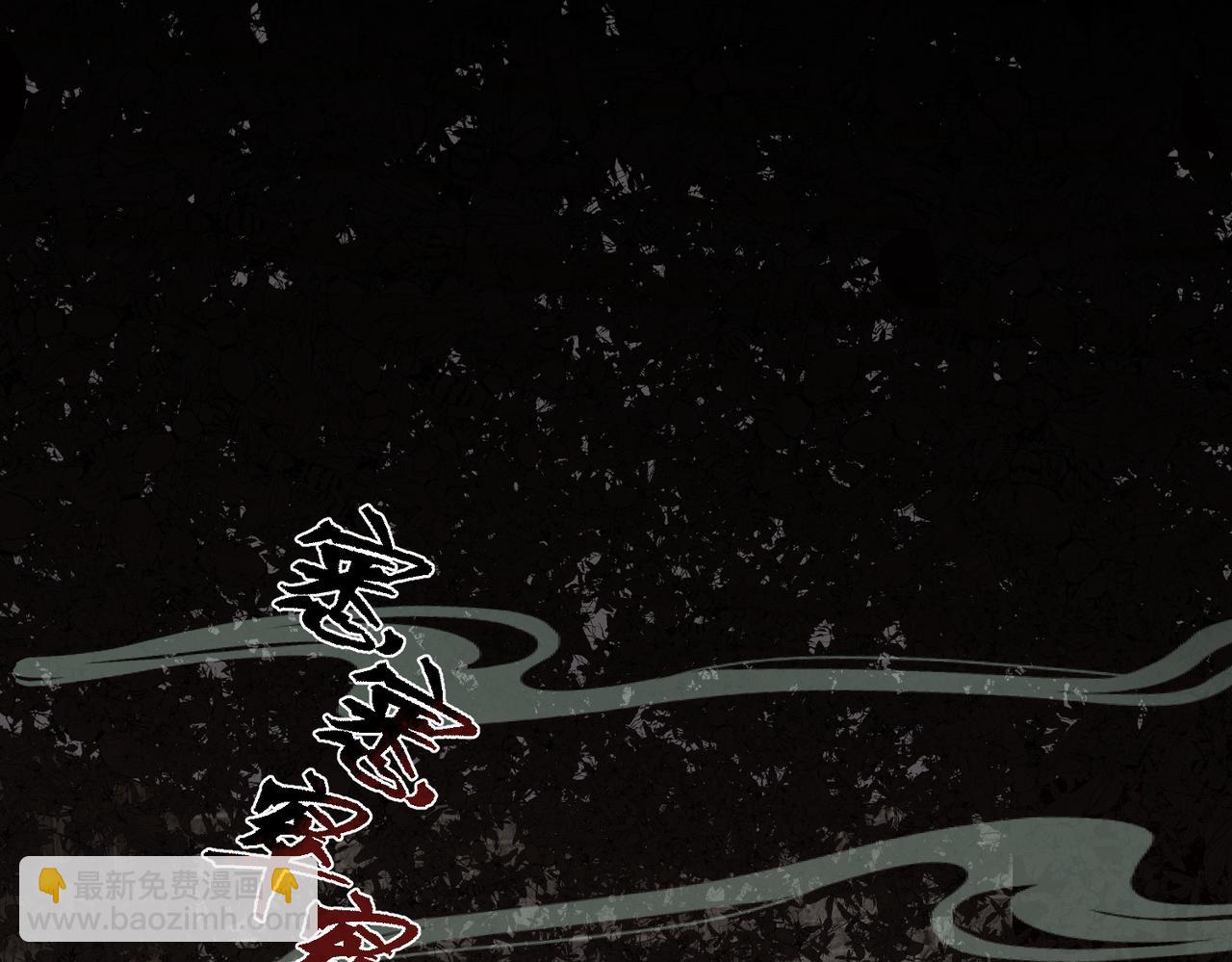 第40话 死局(1/4)-第43话