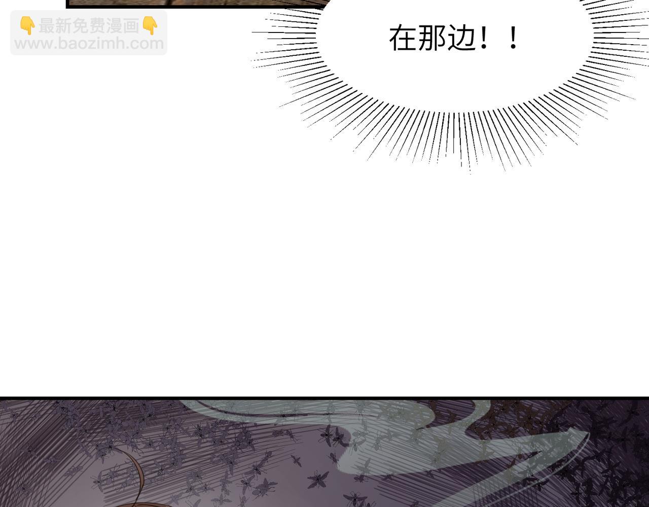 第40话 死局(1/4)-第43话