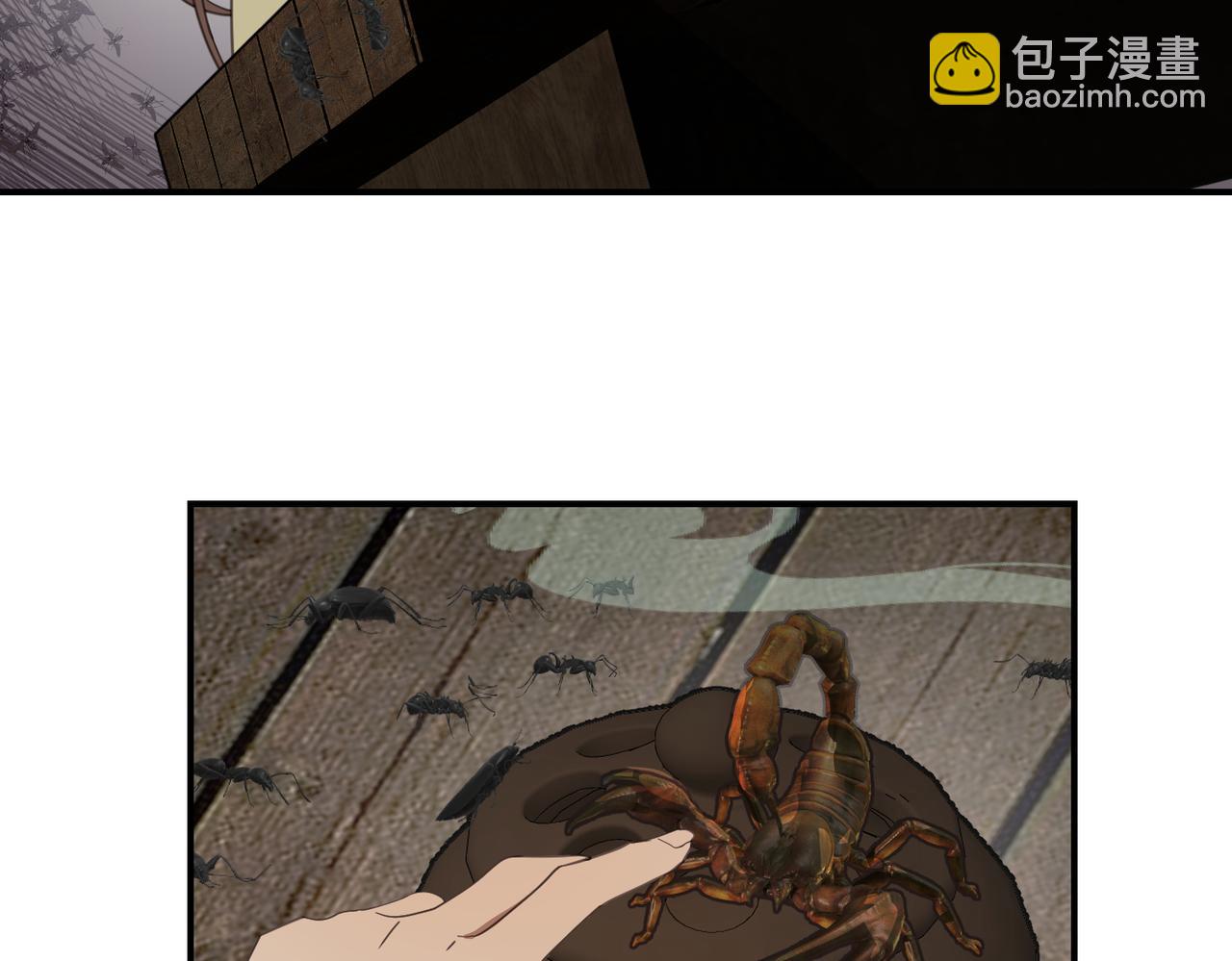 第40话 死局(1/4)-第43话