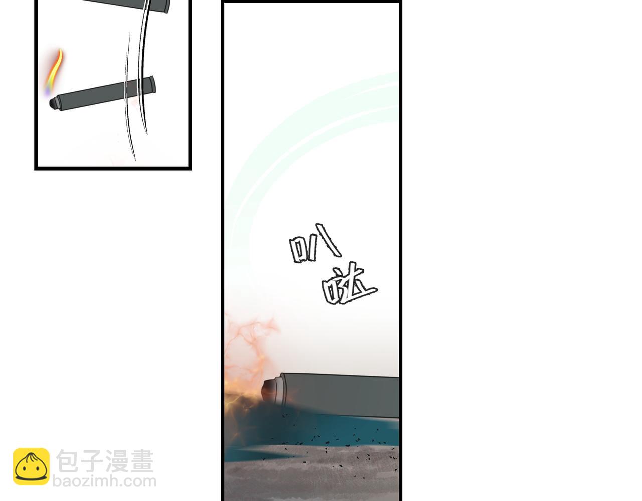 第40话 死局(1/4)-第43话