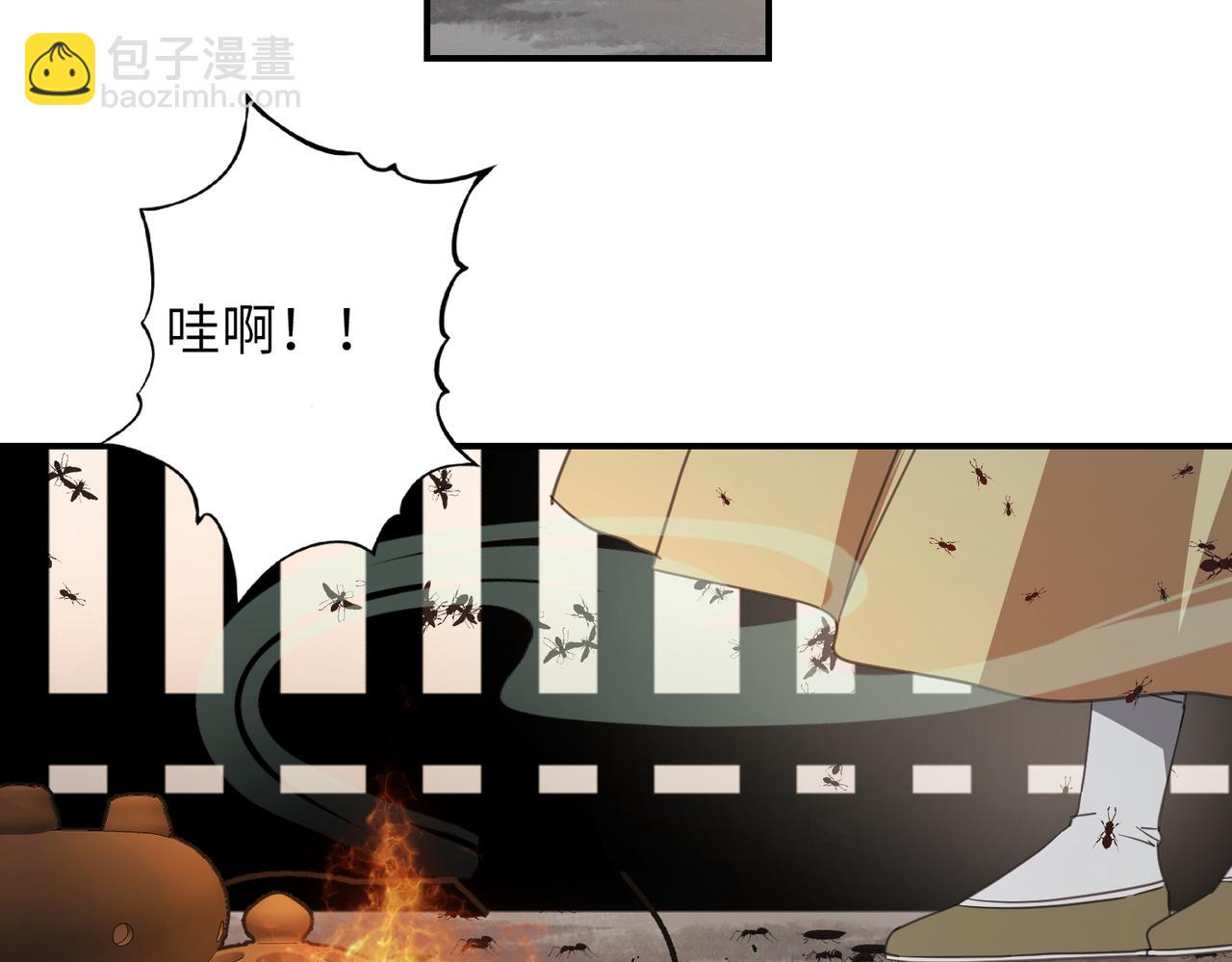 第40话 死局(1/4)-第43话