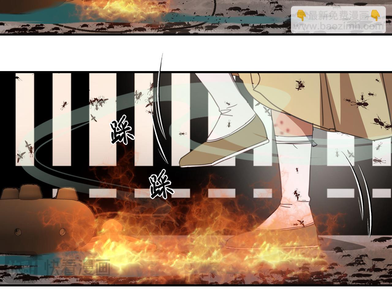 第40话 死局(1/4)-第43话