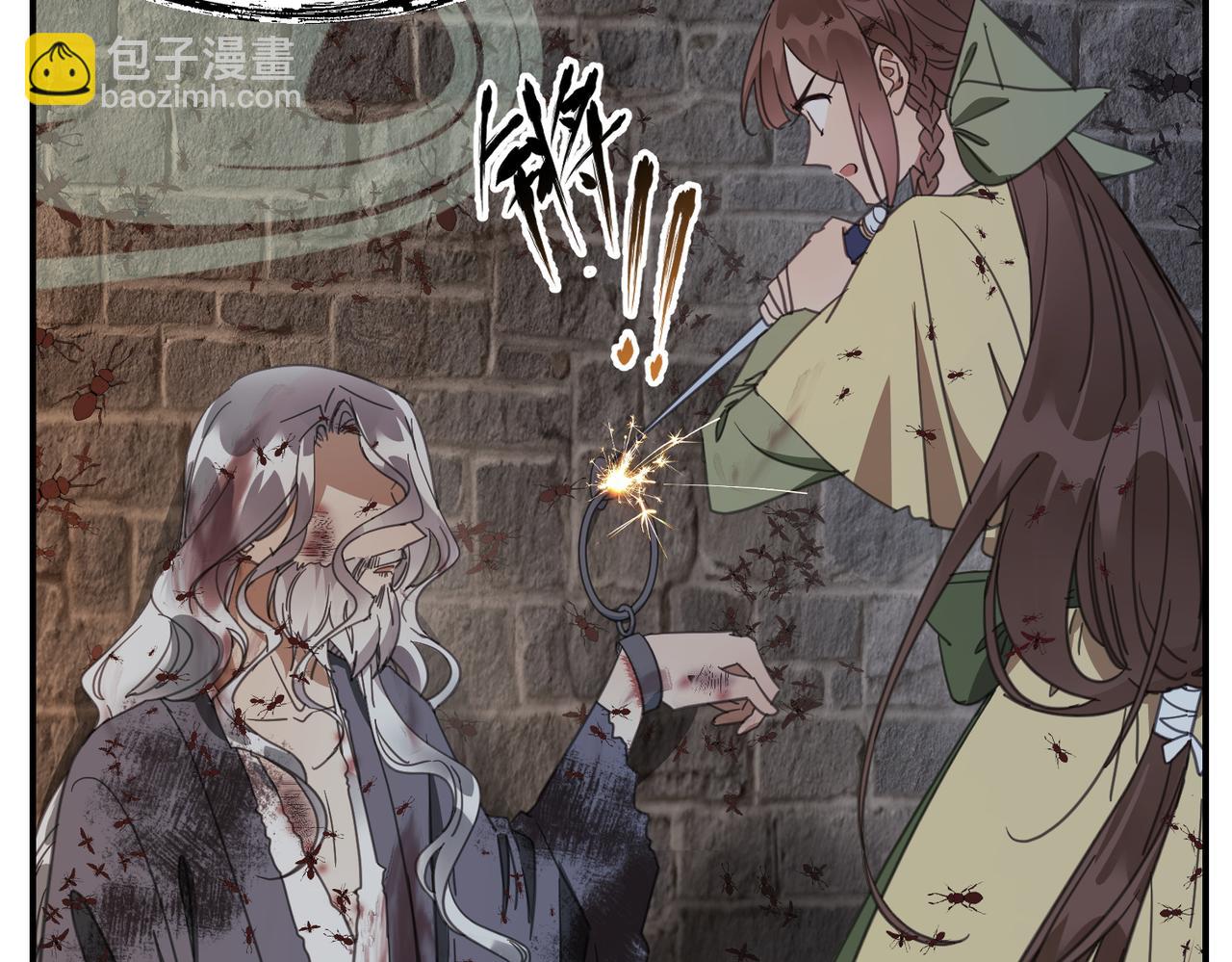 第40话 死局(1/4)-第43话