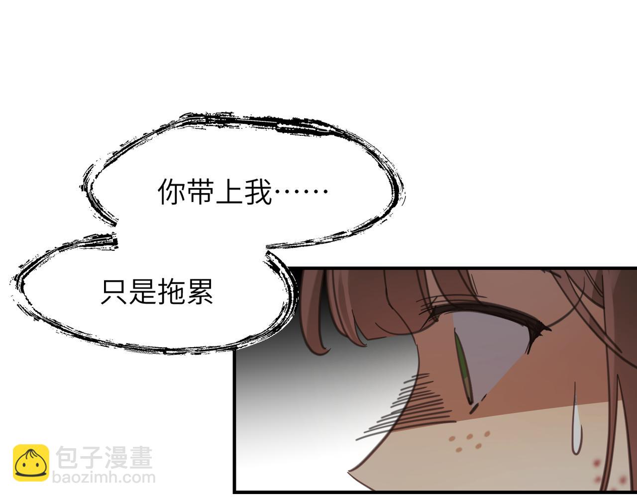 第40话 死局(1/4)-第43话