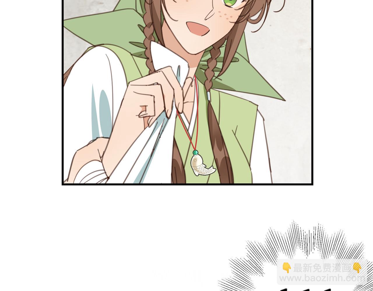 第42话 战后(1/5)-第45话