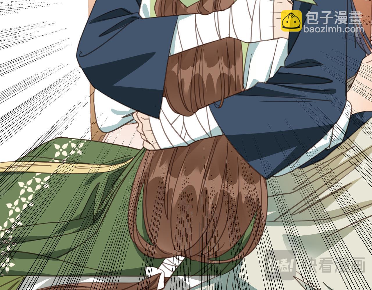 第42话 战后(1/5)-第45话