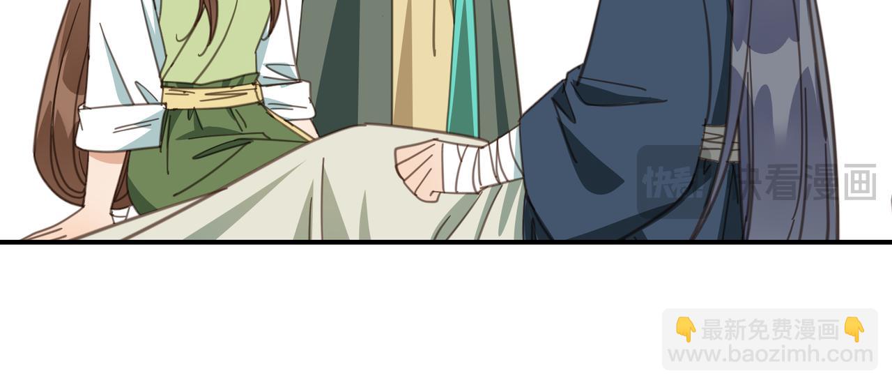 第42话 战后(1/5)-第45话