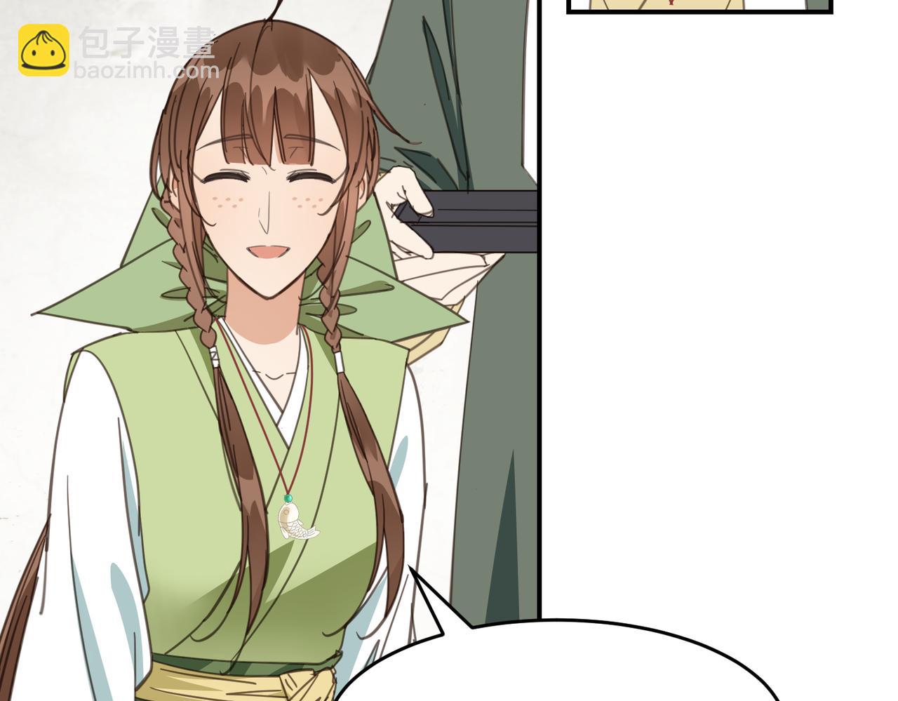 第42话 战后(1/5)-第45话