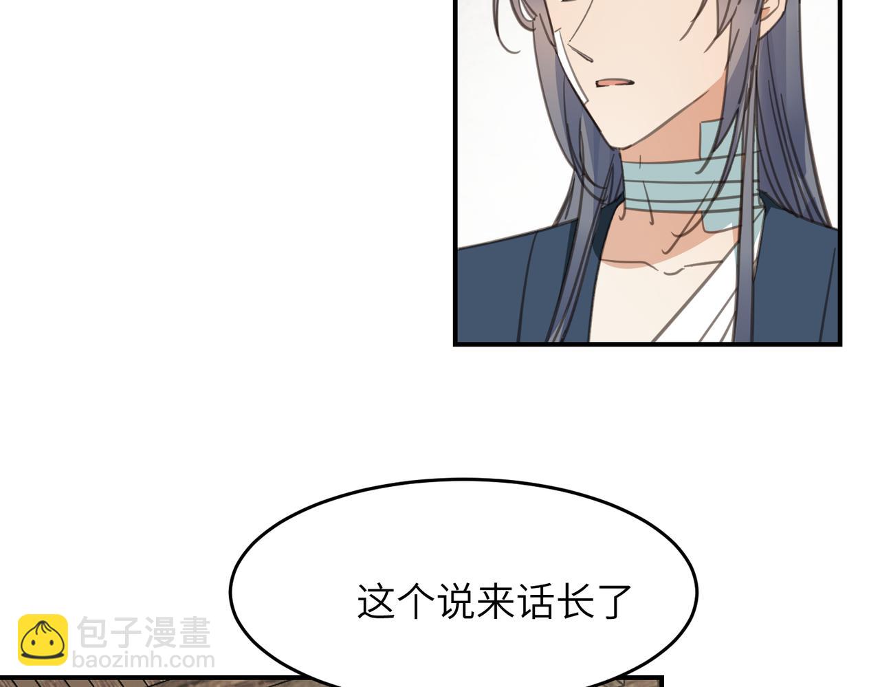 第42话 战后(1/5)-第45话