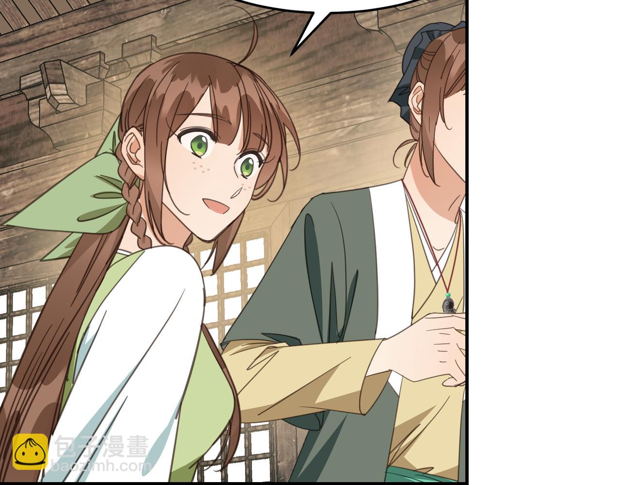 第42话 战后(1/5)-第45话